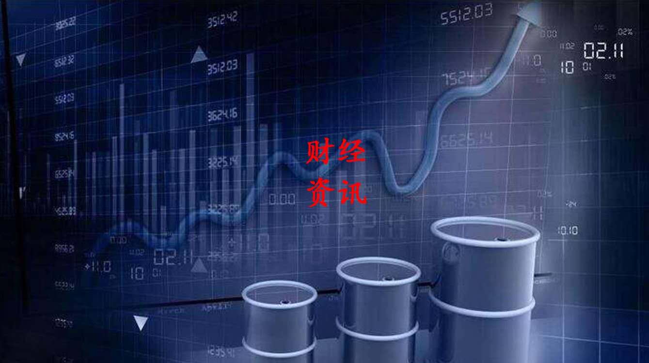 北元集團(tuán)：降本增效固根基，加碼創(chuàng)新積能量