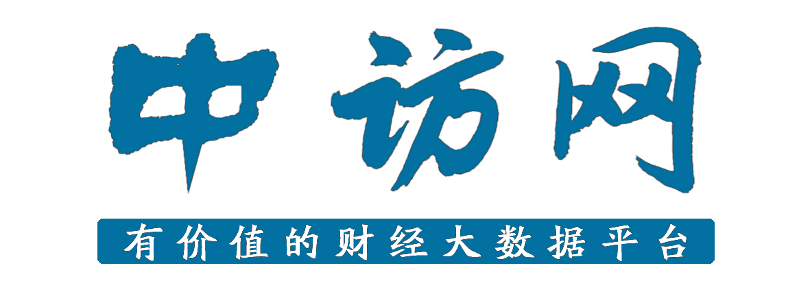 中訪網