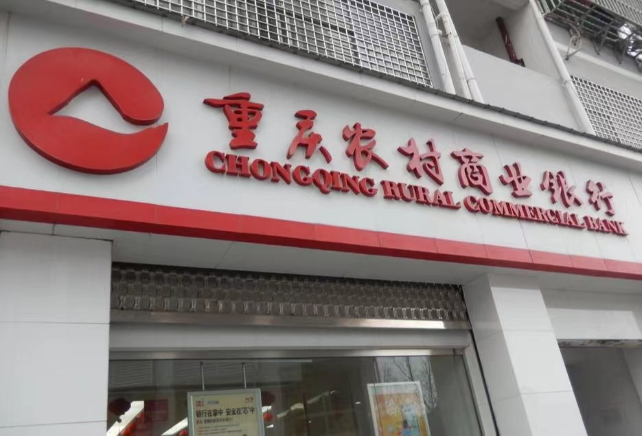 微信圖片_20230707164621.jpg