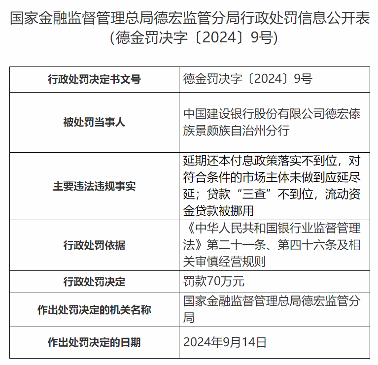 圖片.png 圖片.png