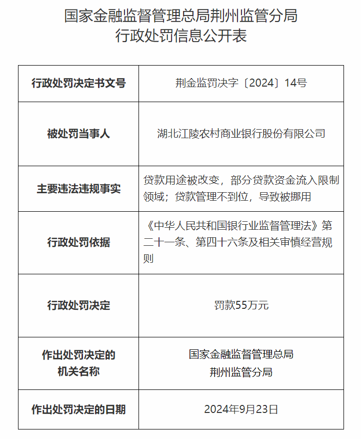 圖片.png 圖片.png
