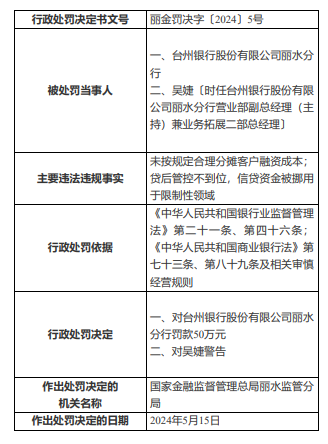 圖片.png 圖片.png