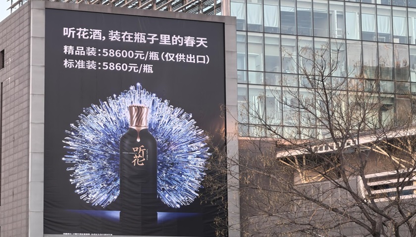 界面2.jpg