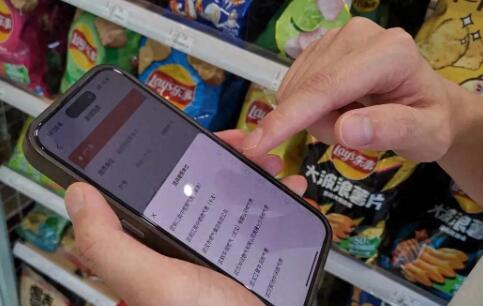浙商銀行攜手抖音支付打造便民服務(wù)標桿！