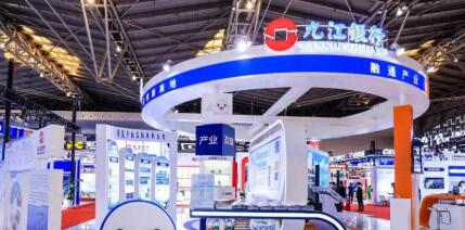 產(chǎn)融共生 智啟未來 九江銀行亮相2025中國國際金融展