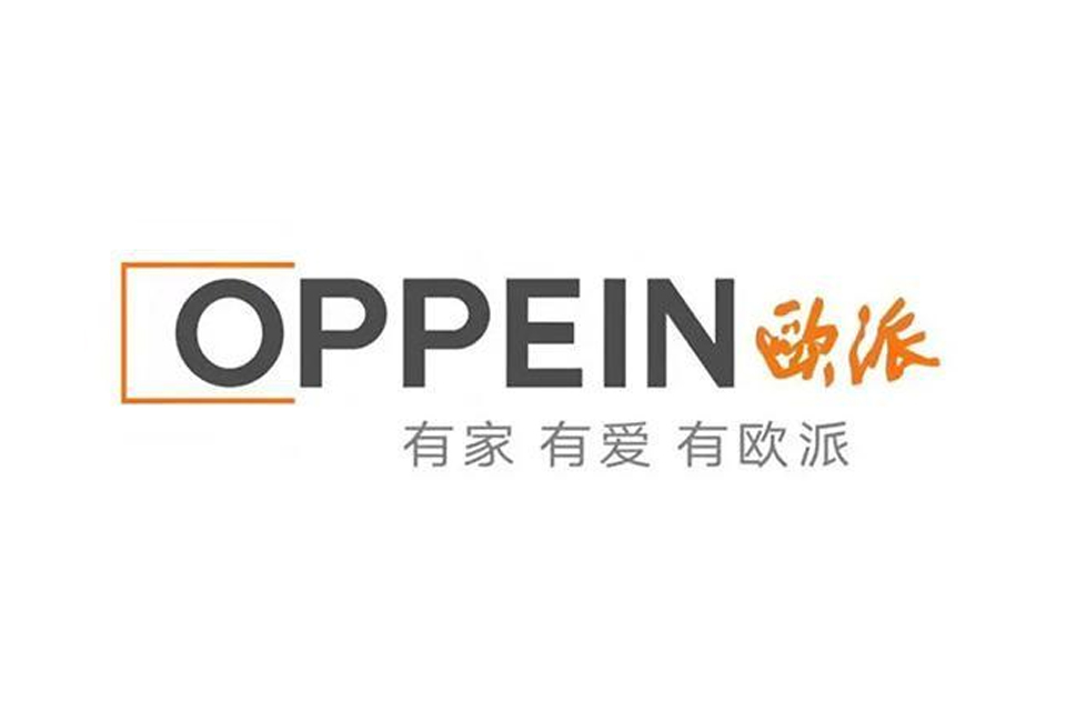 歐派家居轉型，誰在拖后腿？